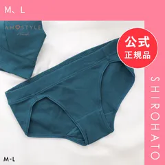 【メール便】【新品】アモスタイル AMST800 シンプルベーシック リブ レギュラーショーツ ショーツ スタンダード ML AMOSTYLE(M、L)