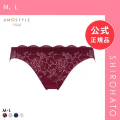 【メール便】【新品】アモスタイル AMST1535 ビューティ＆ローズ レギュラー ショーツ AMOSTYLE(M、L)