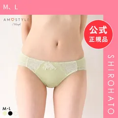 【メール便】【新品】アモスタイル AMST1539 ヴィンテージクロス ショーツ スタンダード レギュラー ノーマル AMOSTYLE(M、L)