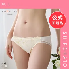【メール便】【新品】アモスタイル AMST1542 ロマンティックフラワー ショーツ レギュラー スタンダード AMOSTYLE(M、L)