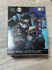 (未開封) 鬼滅の刃 XrossLink 時透 無一郎 フィギュア