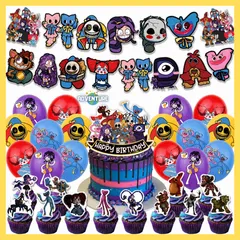 ポピープレイタイム poppyplaytime チャプター5 ゲーム誕生日バースデー飾り B パーティー ガーランド風船バルーン子供ゲーム記念日ケーキトッパー装飾 キッズ第五章Broken Things  リリー　プロトタイプ