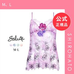 サルート 店舗限定 48G 迎賓の薔薇 キャミソール M SP salute - メルカリ