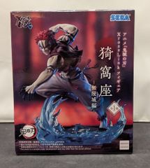 暗黒エンターテイメント ナガレ 都市伝説の男 黒成型 - メルカリ