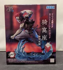 セガ XrossLink フィギュア 鬼滅の刃 猗窩座 -無限城編-