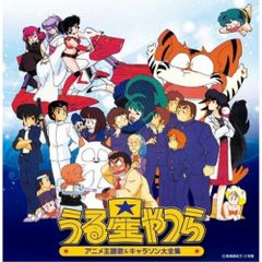 DVD】資生堂のCM Vol.2 1978-1999 (AQBD-50713) - メルカリ