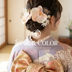 成人式 振袖 髪飾り 胡蝶蘭 ピンク かすみ草 アーティフィシャルフラワー 金箔 水引 タッセル 卒業式 袴 白無垢 打掛 和装 和モダン 結婚式 ウェディング 前撮り ヘアアクセサリー ヘアパーツ