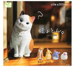ハズビン・ホテル ようこそ ぬいぐるみ vol.4 全4種セット - メルカリ