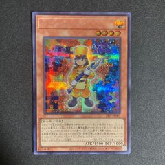 BF0512_2 覚醒の魔導剣士 BOSH-JP047 レリーフ - メルカリ
