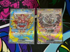ポケモンカードゲーム オーガポンかまどのめん オーガポンいしずえのめん SAR ２枚 テラスタルフェスex 204/187 216/187 デッキ汎用