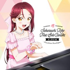 TV 애니메이션 [러브라이브! 선샤인!!] LoveLive! Sunshine!! Sakurauchi Riko First Solo Concert Album ~ Pianoforte Monologue ~