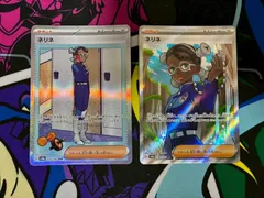 ポケモンカードゲーム ネリネ SR SAR ２枚 232/187 194/187 テラスタルフェスex デッキ汎用 サポート