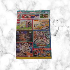 石橋脩騎手サイン色紙 - メルカリ