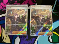 ポケモンカードゲーム ネルケ SR ２枚 344/190 シャイニートレジャーex デッキ汎用のサムネイル