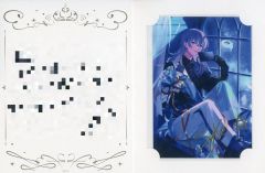 ロード・エルメロイII世の事件簿 メロンブックス特典　クリアファイル ロード・エルメロイII世の事件簿 (12) メロンブックス クリアファイル