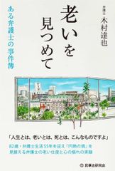中古】カオス MJS-003[SP]：(ホロ)“九鬼家”ペンギン大好き「九鬼 紋白