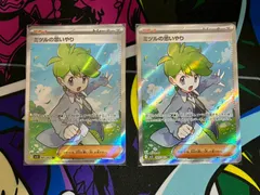 ポケモンカードゲーム ミツルの思いやり SR ２枚 085/063 メガシンフォニア デッキ汎用