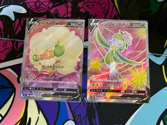 ポケモンカードゲーム ヒスイドレディアV エルフーンV SR ２枚 107/100 068/067 デッキ汎用のサムネイル