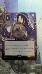 2026年最新】定業 foilの人気アイテム - メルカリ