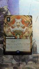 シルバースクロールfoil】 輪作 SOA 日本画 ミスティカルアーカイブ
