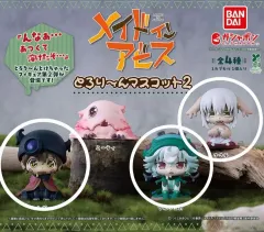 メイドインアビス ガチャ3種 まとめ