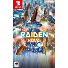 PS4 雷電V 限定版＋Switch 雷電4＋雷電III＋NOVA 限定版 - メルカリ