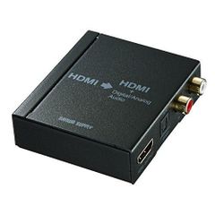 Sanwa Supply HDMI Signal Audio Splitter (Optical Digital/Analog Compatible) VGA-CVHD5