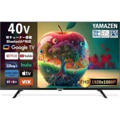美品 40インチ 液晶テレビ SONY BRAVIA KDL-40W600B - メルカリ