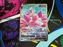 ポケモンカードゲーム ドラピオンV SR 1枚 107/100 ロストアビス デッキ汎用のサムネイル