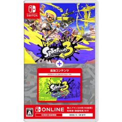 Nintendo Switch エクスパンションパス - メルカリ