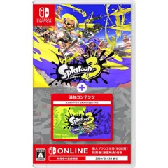 スプラトゥーン3 ＋ エキスパンション・パス -Switch