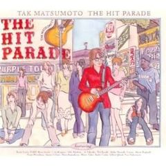 湯村輝彦ヒットパレード / Terry's Hit Parade - メルカリ