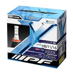 IPFフォグランプ24v ギガ低床用ステー付き - メルカリ