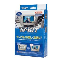 NISSIN DENTAL MODEL E16HD-X.1602-L - メルカリ