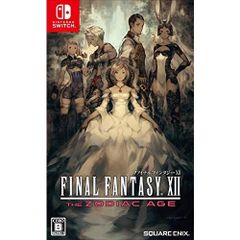 FF XII ザ ゾディアック エイジ コレクターズ エディション - メルカリ