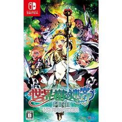 世界樹の迷宮Ⅰ・Ⅱ・Ⅲ HD REMASTER 屍喰らいの冒険メシ Switch 世界樹の迷宮Ⅰ・Ⅱ・Ⅲ HD REMASTER 屍喰らいの冒険メシ Switch