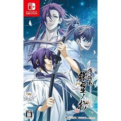 非売品】BOX入り 薄桜鬼 真改 銀星ノ抄 缶バッジ 斎藤一 当選品 未開封