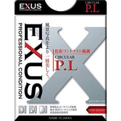 シモネリ ダブルポルタフィルター 2本 ボトムレス1本 計3本＋ノック