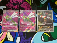 ポケモンカードゲーム メガヤンマex SR 2枚 ヤンヤンマ AR 1枚 計3枚 熱風のアリーナ デッキ汎用