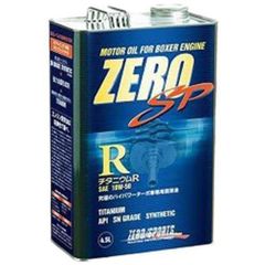 エコロック ハードナー クリヤー硬化剤 ロックペイント 1kg 新品未使用