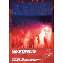 慣声の法則 in DOME (通常盤) (DVD)