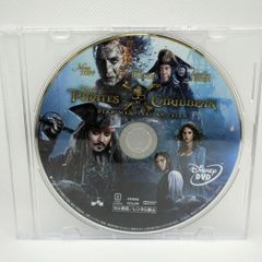 ティンカーベルとネバーランドの海賊船 [DVDのみ] - メルカリ