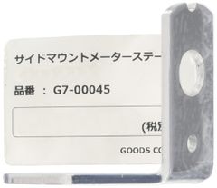 gs400 メーターステー - メルカリ