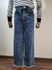 正規品 Isabel Marant Étoile ライトブルー ワイド デニム パンツ 25のサムネイル