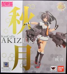 アニメLD 劇場版 機動戦艦ナデシコ - メルカリ