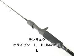 極美品】テンリュウ 25ホライゾンLJ HLJ622S-ML - メルカリ