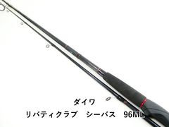 Daiwa ダイワ パシフィックファントム 902lfsLFS シーバスロッド