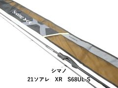 ソアレ XR S68ULS - メルカリ