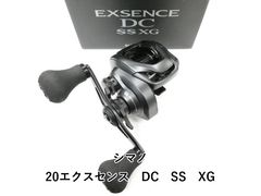 20EXSENCE DC SS XG LEFT HANDLE カスタム多数 - メルカリ