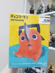 (新品)BANDAI チェンソーマン SOFVIMATES ポチタ フィギュア
